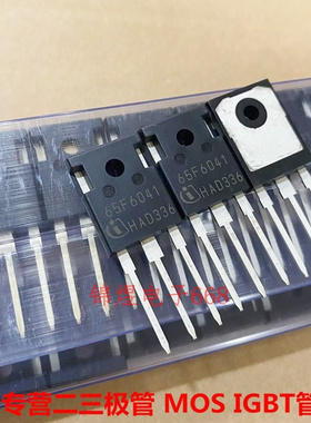 IPW65R041CFD 65F6041  IPW65R080CFD 65F6080场效应管TO247现货