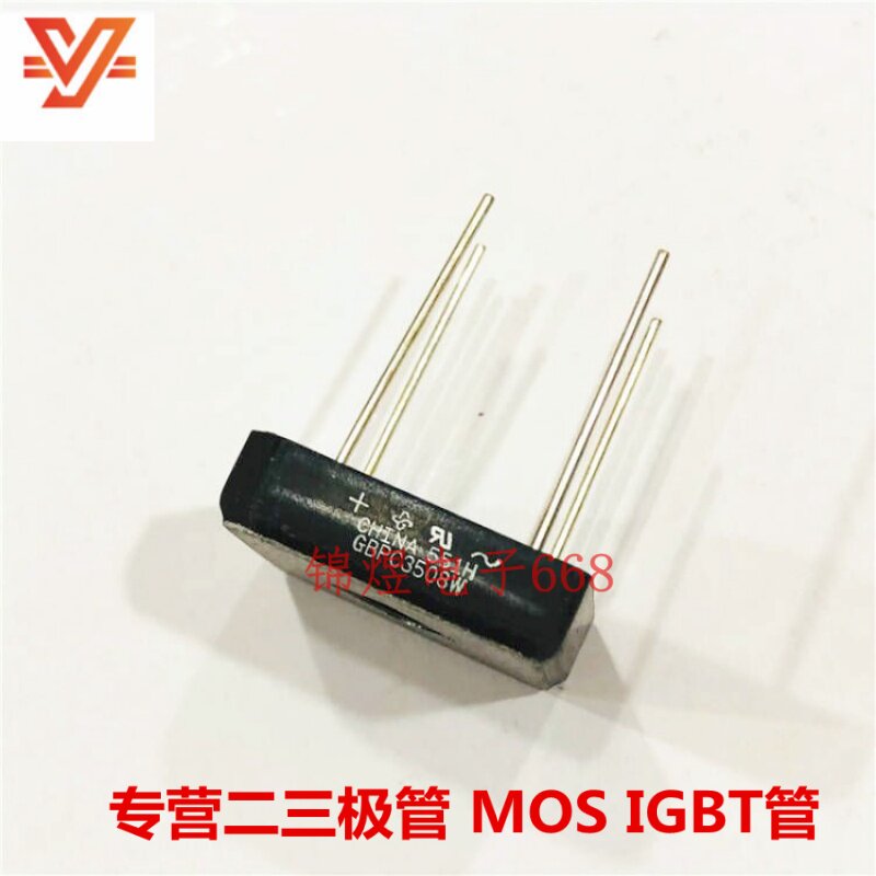 GBPC3508W 整流器  ZIP4 原装  现货