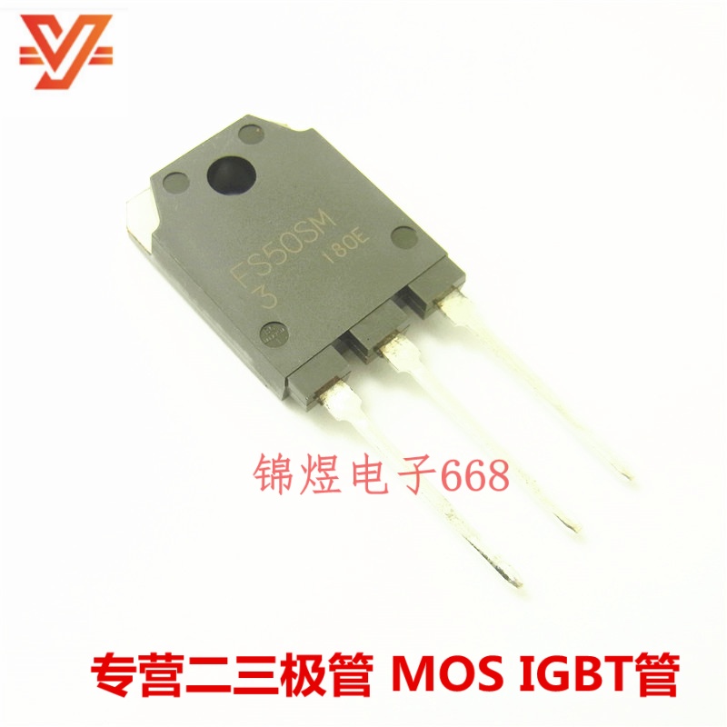 FS50SM-3 场效应管 50A150V TO3P  现货