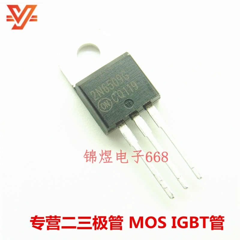 2N6509G 单向可控硅整流管 TO220 现货