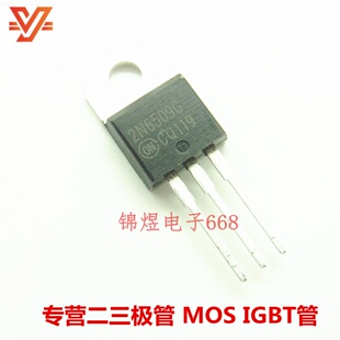 2N6509G 单向可控硅整流管 TO220 现货