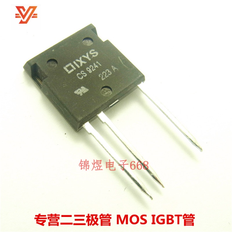 CS9241 单向可控硅 DIP-4 原装 现货