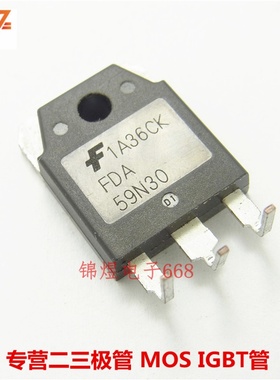 FDA59N30 场效应管 59A300V TO3P 现货