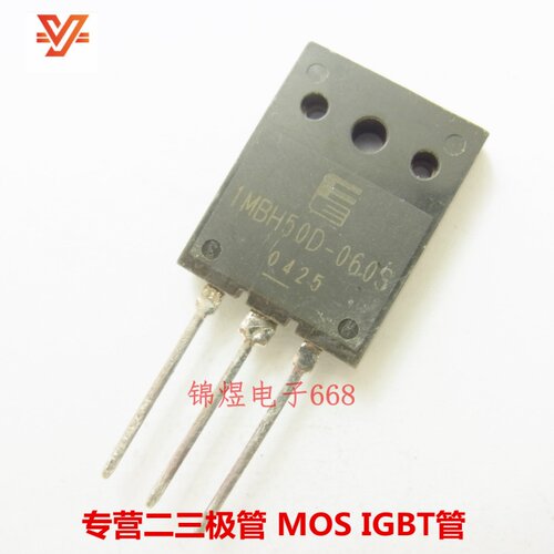 1MBH50D-060S/1MBH60D-090A/1MBH65D-090A/1MBH75D-060S IGBT管