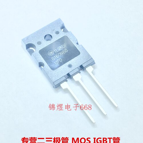 SGL160N60UFD G160N60UFD  IGBT管 50A600V TO264 现货
