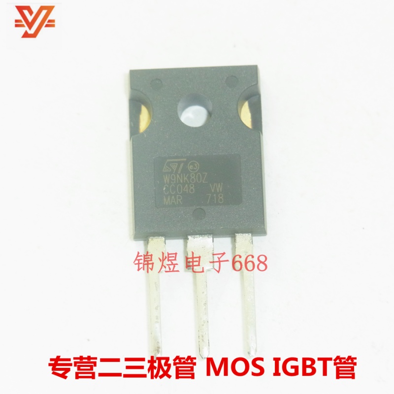 STW9NK80Z/STW10NK60Z/STW10NK90Z 场效应管 TO247 现货