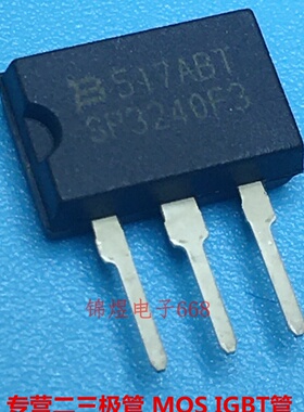 TISP3240F3SL SP3240F3 放电管 DIP3 原装 现货