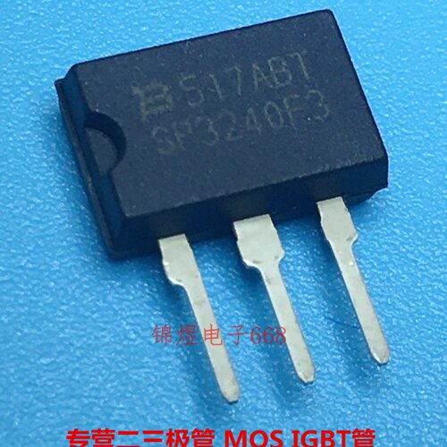 TISP3240F3SL SP3240F3 放电管 DIP3 原装 现货