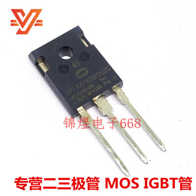 APT30GT60BRDQ2G   IGBT管 600V  TO247  原装 现货 实图可拍