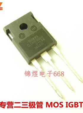 CLA100E1200HB/CLA80E1200HF 可控硅整流器 100A/80A 1200V  现货