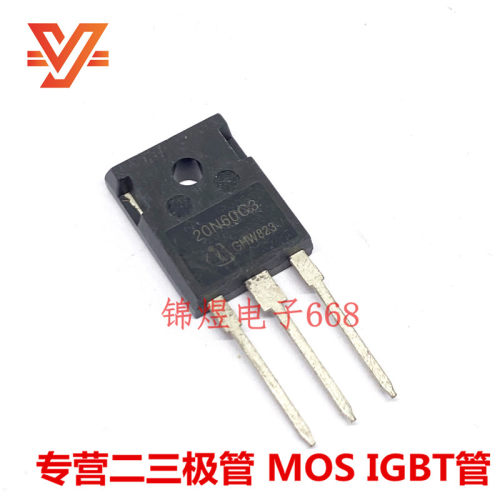 SPW20N60C3  20N60C3   场效应管  20.7A650V  TO247   现货