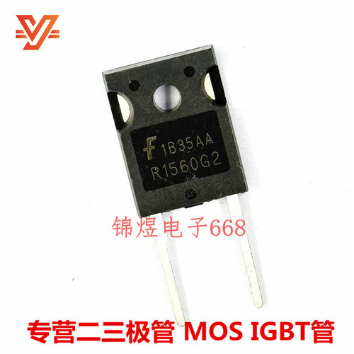 ISL9R1560G2   R1560G2  快速二极管 TO247-2  15A600V 原装 现货