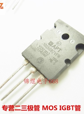 APT10050B2VFR/APT10050LVR 场效应管 21A1000V TO264 现货