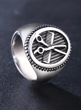 创意个性理发发型师戒百搭戒指