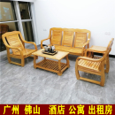 新中式 实木客厅组合木质沙发全实木红木椅三人位五件套成人经济型