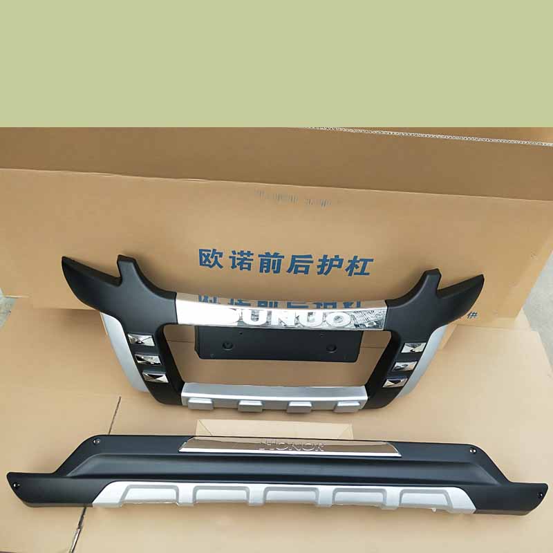 适用于长安欧诺前后保险杠欧尚护杠防撞杠原厂改装加装装饰