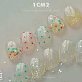 1CM2原创美甲超薄迷你彩色五角星小星星指甲饰品素材 好好看呢
