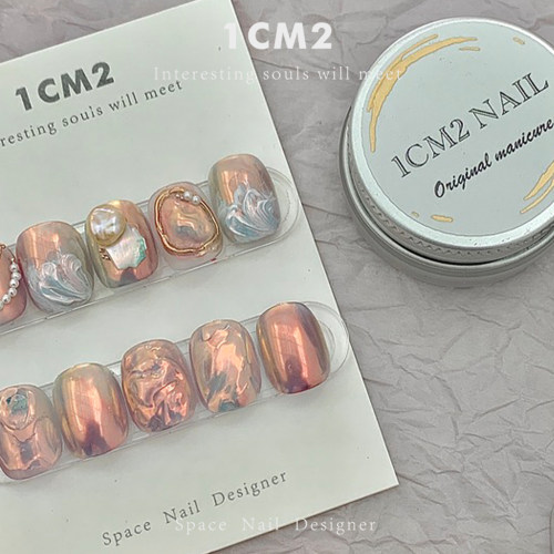 1cm2原创美甲进口日落粼光魔镜粉