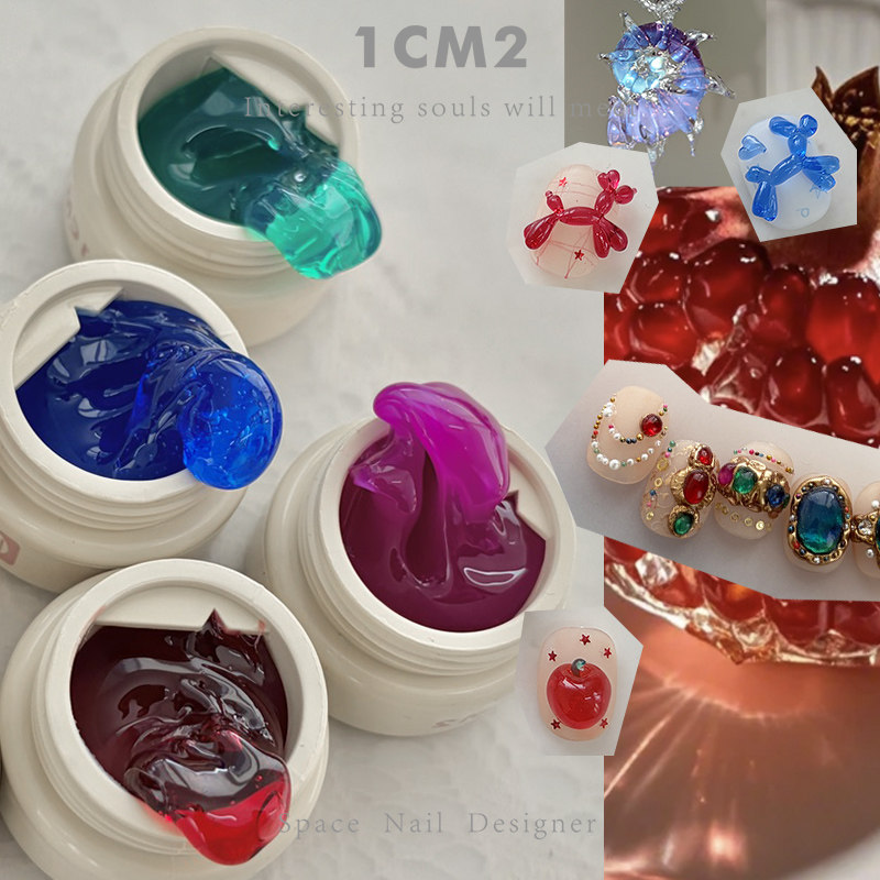 1CM2原创美甲 固态琉璃水晶造型凝胶 甲油胶捏捏胶宝石胶 新品