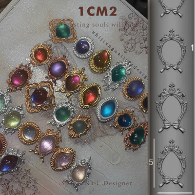 豆汤复古巴洛克宝石相框模具