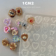1CM2原创美甲 新品 小众精致巴洛克爱心十字 亚文化图案指甲模具