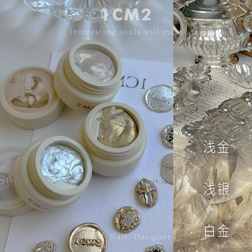 固态浅金浅银白金固态造型