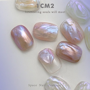 贵 多看多思考别问 1CM2原创美甲 液态极光丝缎魔幻闪粉魔镜粉