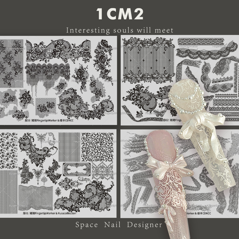 猪猪蕾丝钢板新品chao精致花纹