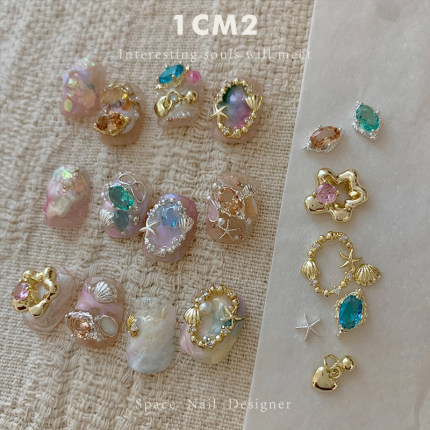 1CM2原创美甲 好看好看宝藏美甲 指甲饰品夏季海洋宝石风格