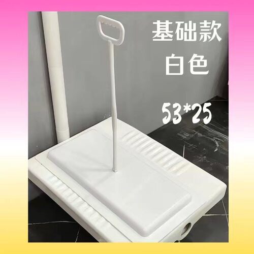 化妆室蹲便器通用防臭手拿盖板老式厕所蹲坑便池踏板挡板盖子神器