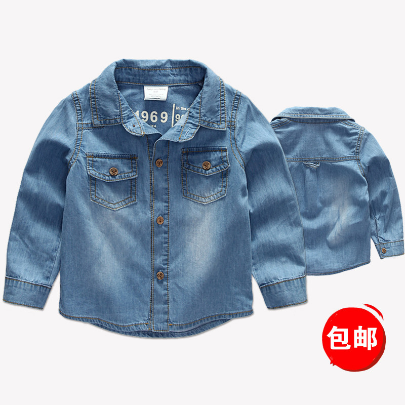 Chemise garcon à manche longue - Ref 2074793 Image 1