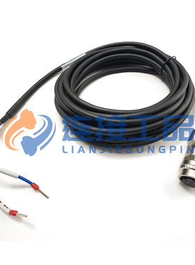 现货台达B3大功率刹车线ACS3-CABRA105 ASD-B3-BK1005标柔黑色5米