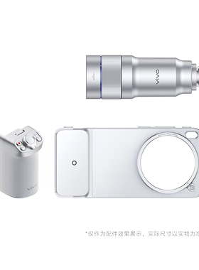 vivo x300 Ultra蔡司400mm增距镜G2Ultra免押出租全国包邮1天起租