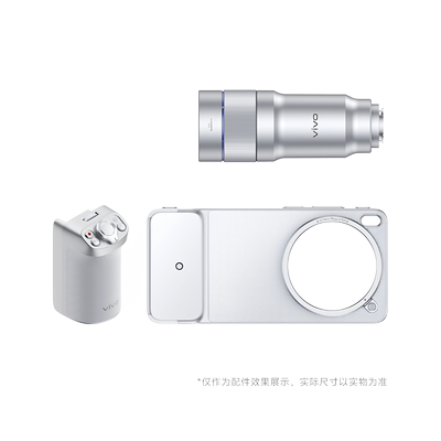 vivo x300 Ultra蔡司400mm增距镜G2Ultra免押出租全国包邮1天起租