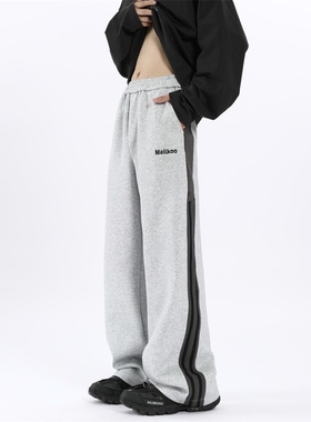 爆款 拼色条纹休闲卫裤1  501-1-K2499-P55  控价89