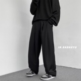 宽松阔腿西裤男501-1-Y602-P45100%聚酯纤维，男装西裤，星座501-1