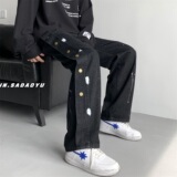 春季排扣泼漆牛仔裤库男501-1-NZ906，男装牛仔裤，星座501-1