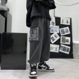 深灰色