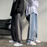 春夏潮流牛仔裤501-1-Y61468，男装牛仔裤，星座501-1
