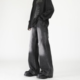 复古做旧微喇牛仔裤501-1-NZ987-P55，男装牛仔裤，星座501-1