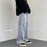 2021潮流反光绳编织卫裤501-1，男装休闲裤，星座501-1
