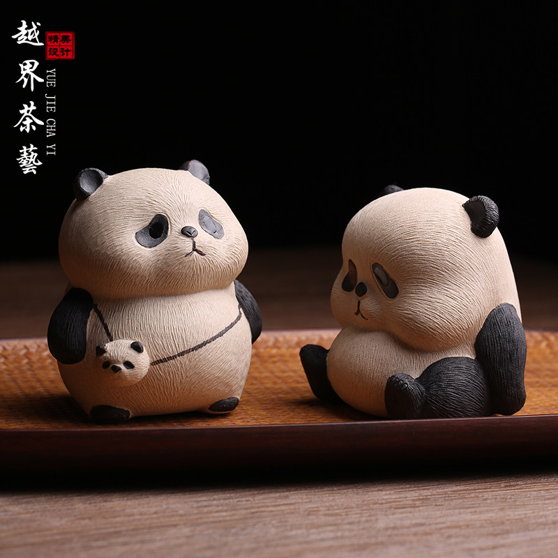 宜兴原矿紫砂茶宠摆件熊猫名家赵永辉全手工功夫茶具茶玩精品可养