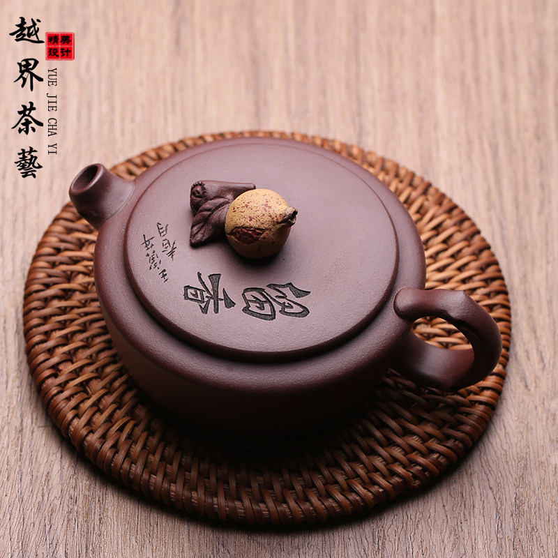 宜兴紫砂壶石榴壶仿生器留香名家纯全手工泡茶柿子小品壶大口茶具
