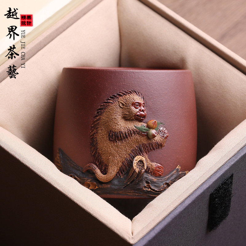 宜兴紫砂主人杯品茗杯茶杯纯全手工名家徐海龙灵猴献瑞功夫茶具