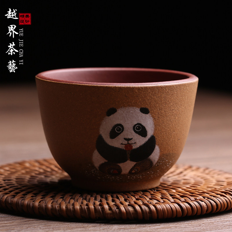 宜兴紫砂主人杯熊猫杯茶杯品茗杯全手工高档功夫茶具可爱卡通茶器