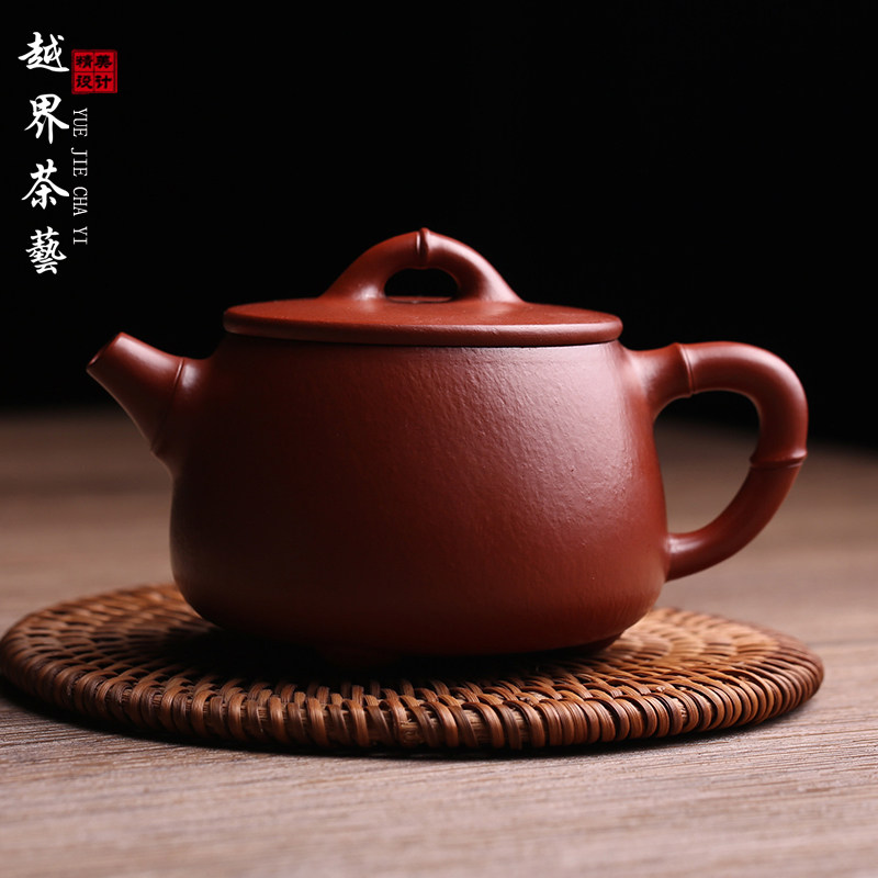 宜兴原矿紫砂壶高石瓢壶竹瓢纯手工名家小煤窑朱泥泡茶壶功夫茶具