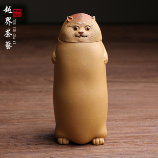 宜兴紫砂主人杯老虎杯盖杯品茗杯茶杯纯全手工赵永辉功夫茶具保温