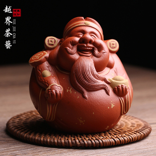 宜兴原矿紫砂茶宠摆件财神爷名家李建伟纯全手工招财茶玩精品可养