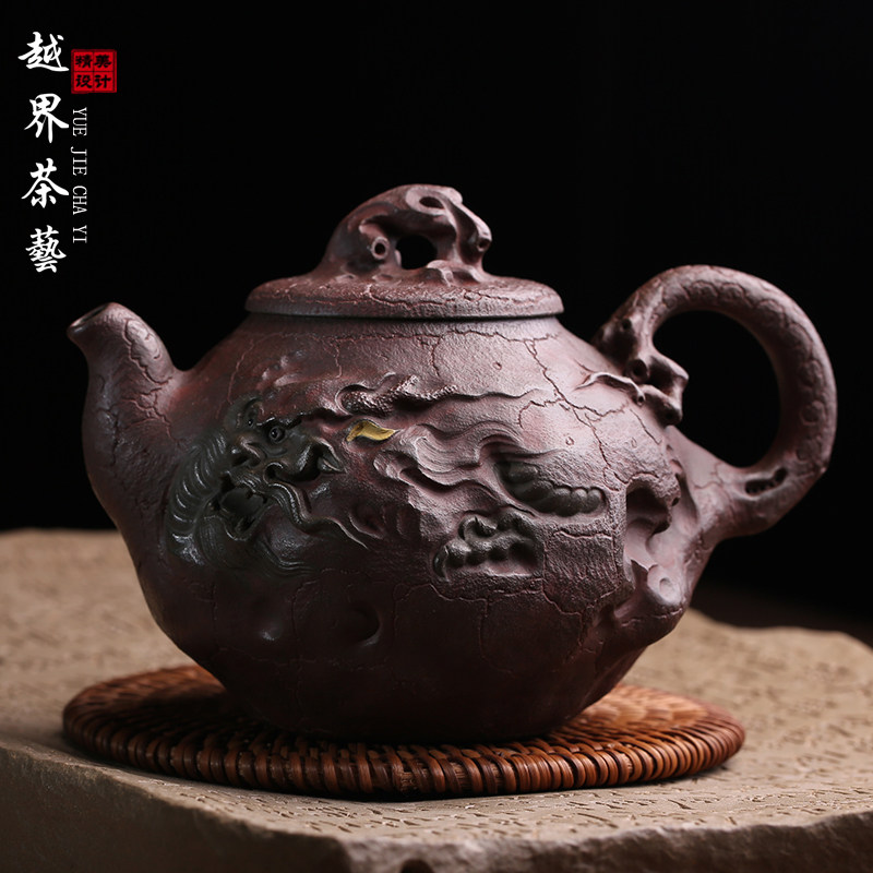 宜兴紫砂壶龙泽四方原矿