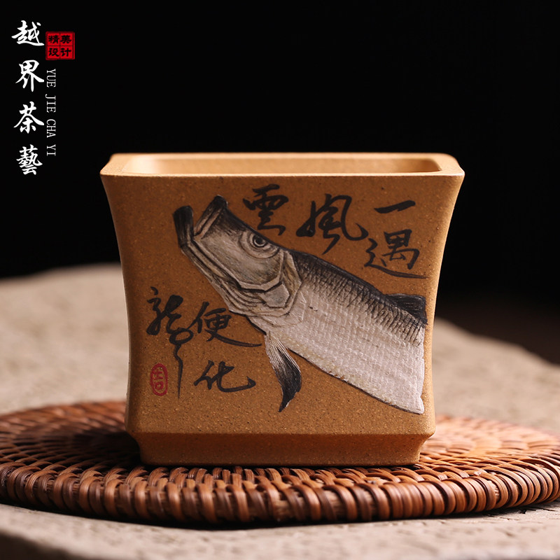 宜兴原矿紫砂杯主人鱼化龙纯手工